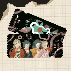 Книжная закладка-билет